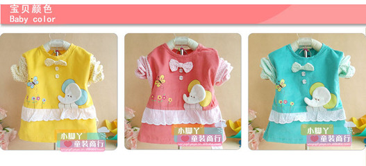 防水與舒適兼?zhèn)?百貝佳D-106寶寶純棉罩衣深度解析